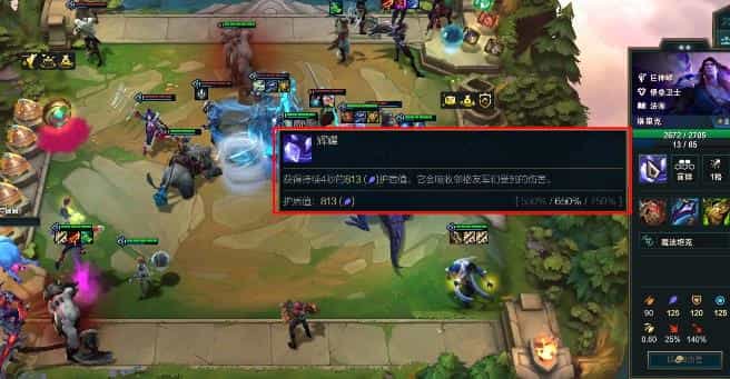 火凤凰出装 DOTAIMBA火凤凰出装